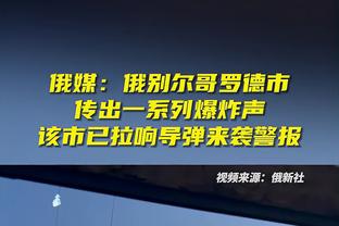 德国队欧洲杯客场球衣谍照：粉+紫，颜色搭配大胆且新潮